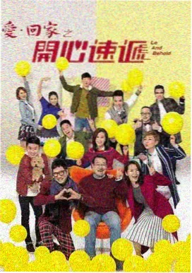 深渊凝视高清版